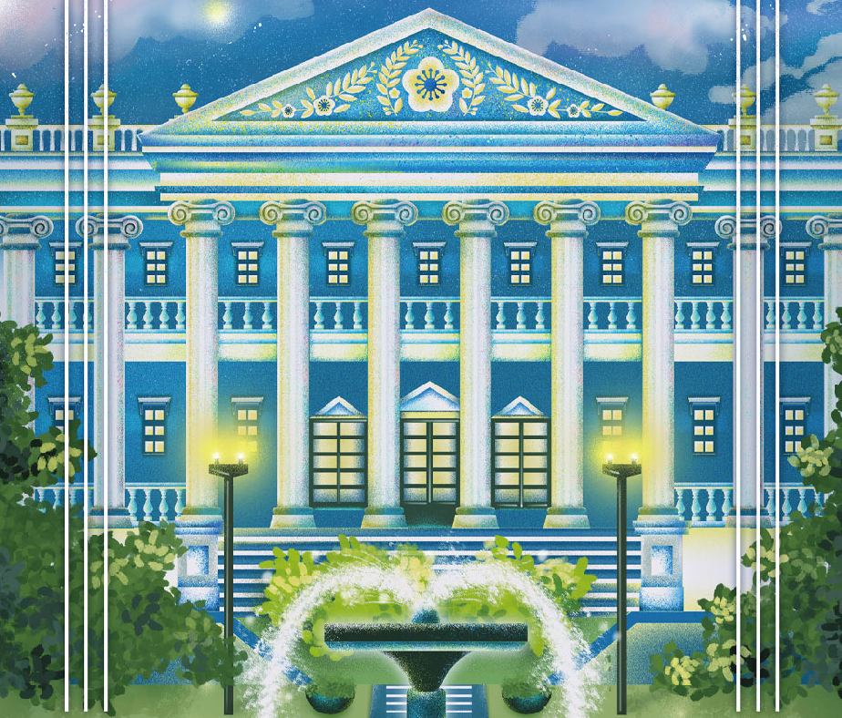 2025 덕수궁 밤의 석조전 보기