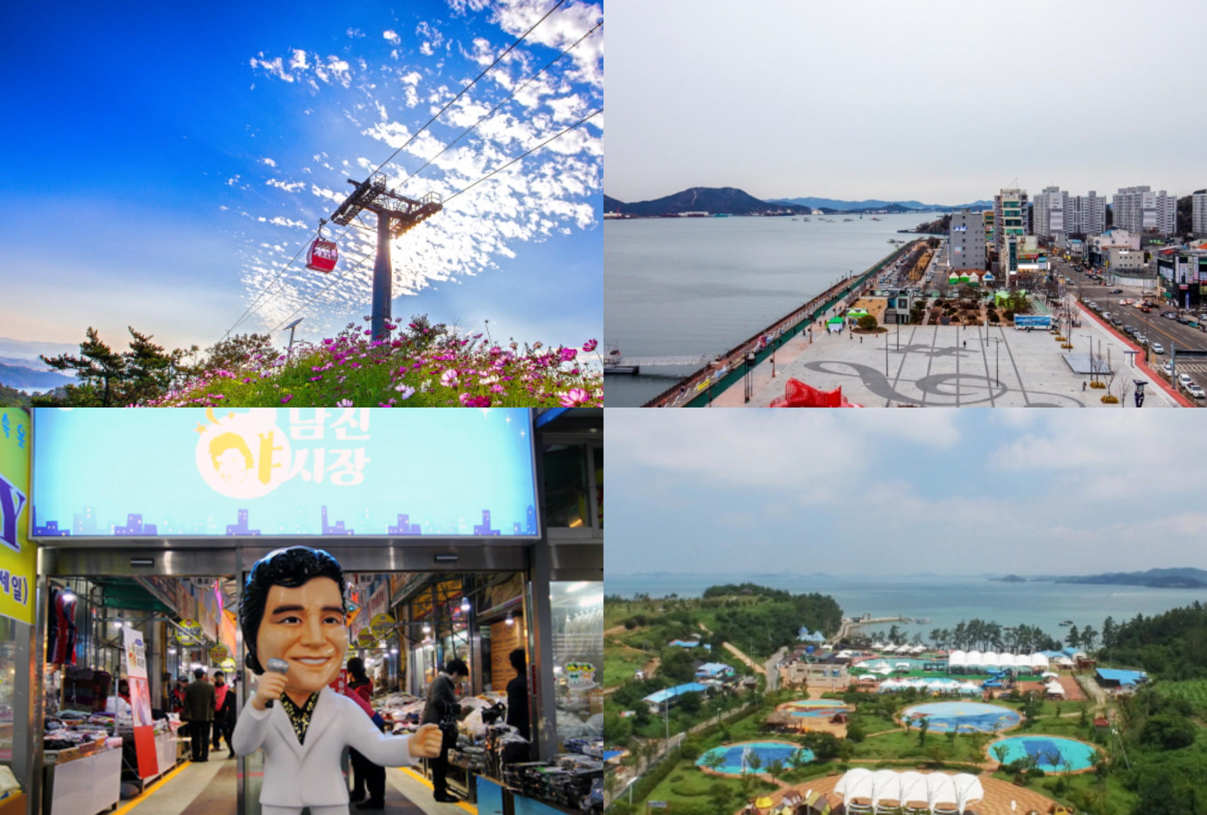 목포 가볼만한곳 베스트10