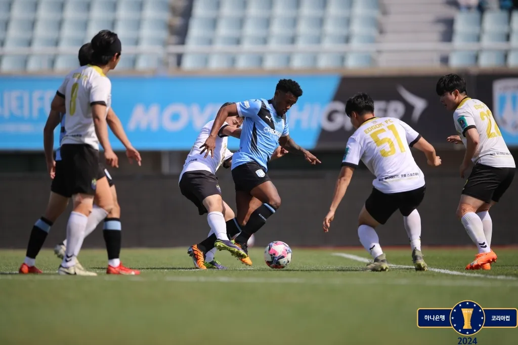 축구 코리아컵 중계