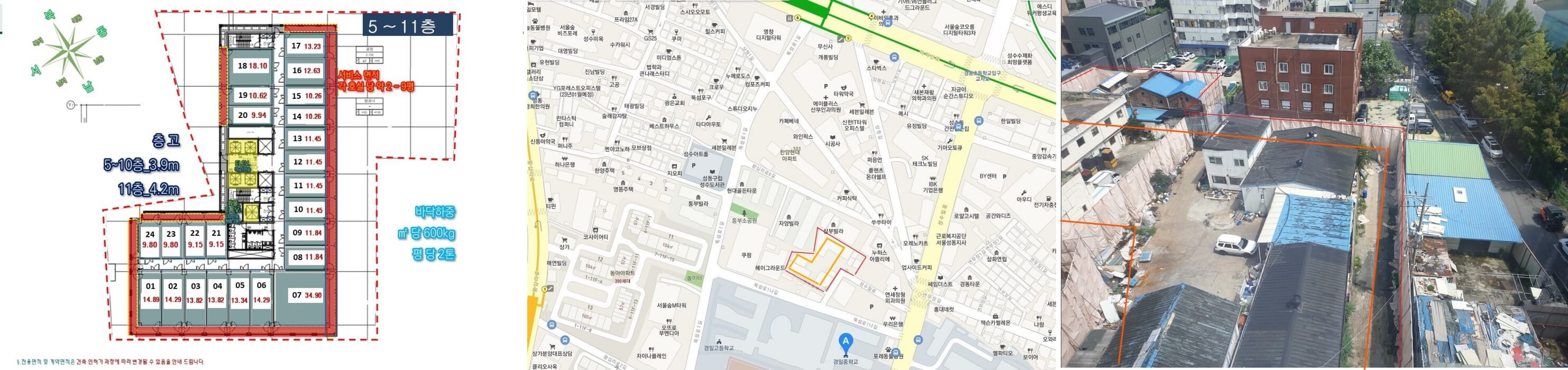 위에서 내려다 본 더스페이스 필지 사진