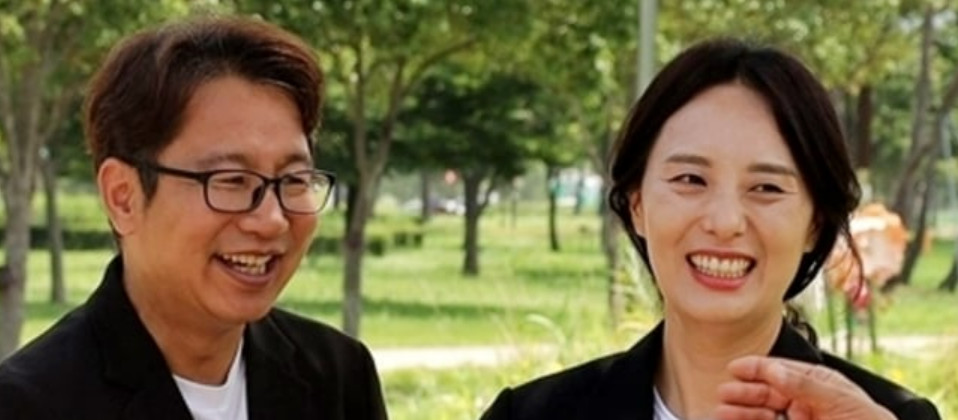 백반기행 양산 곰장어구이