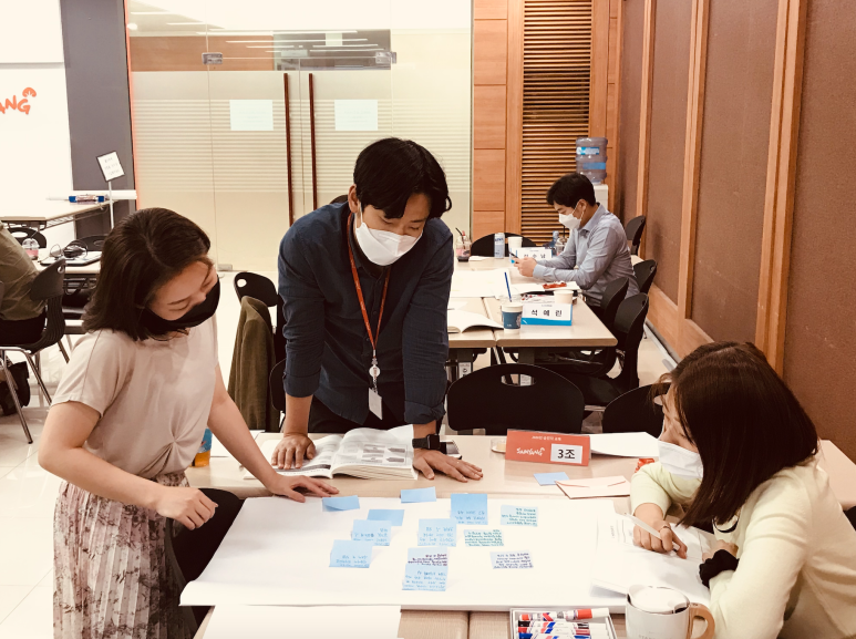 삼양식품 주임급 인재를 위한 '강력한 한 장의 기획서' 플립러닝 과정 진행