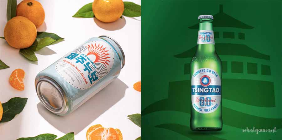 제주누보 맥주와 칭따오 무알콜맥주