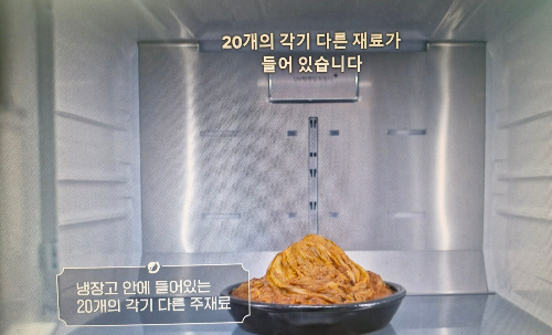 넷플릭스 '흑백요리사: 요리 계급 전쟁' 공개 시간, 최현석 생존 결과는