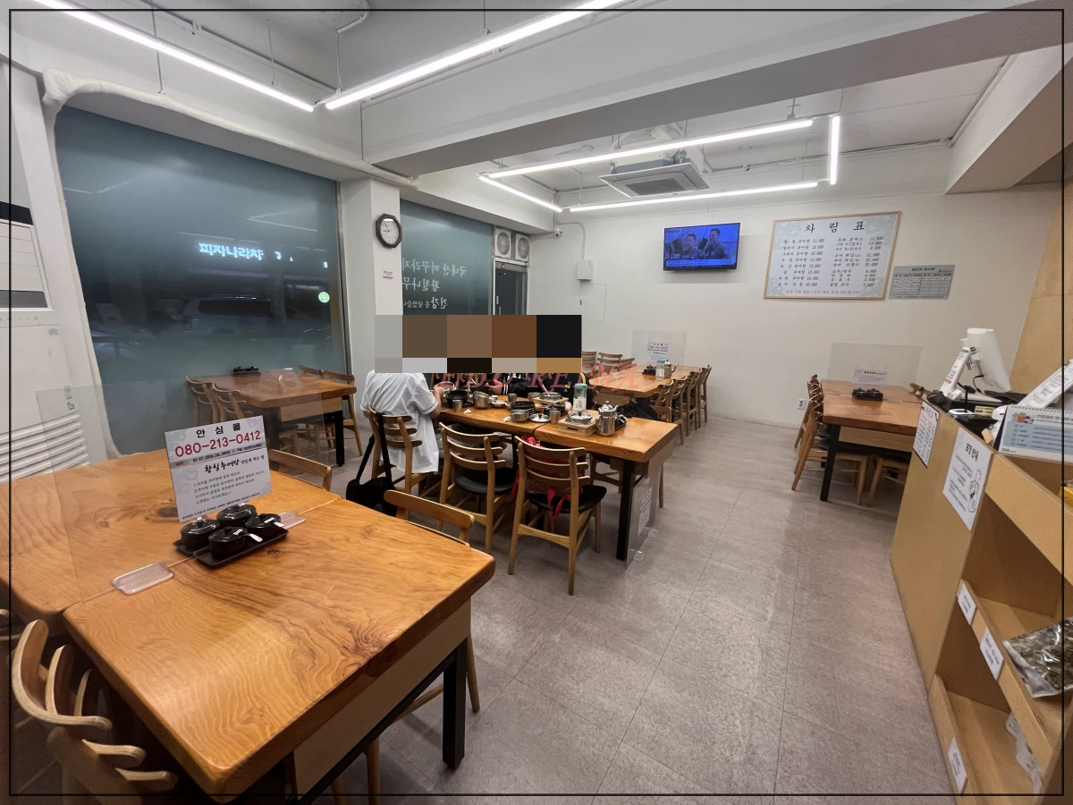 정발산동-황칠추어탕-내부