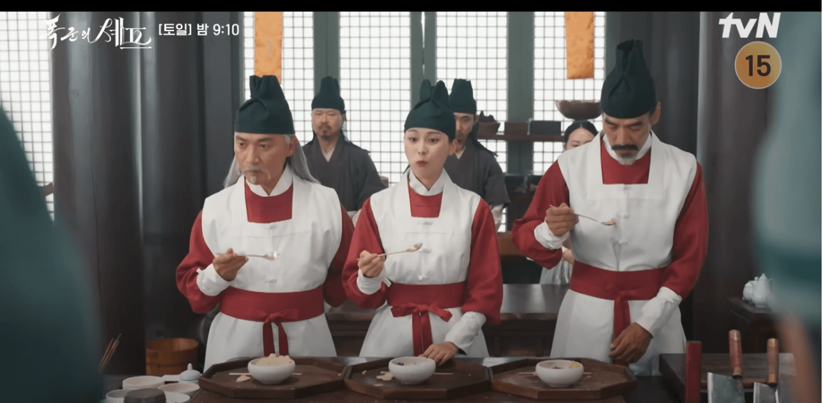 폭군의 셰프 9회