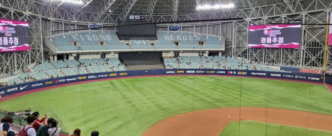 할인정보