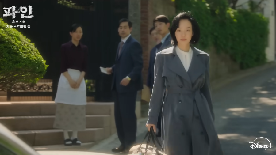 파인: 촌뜨기들 결말 감상 포인트 정리