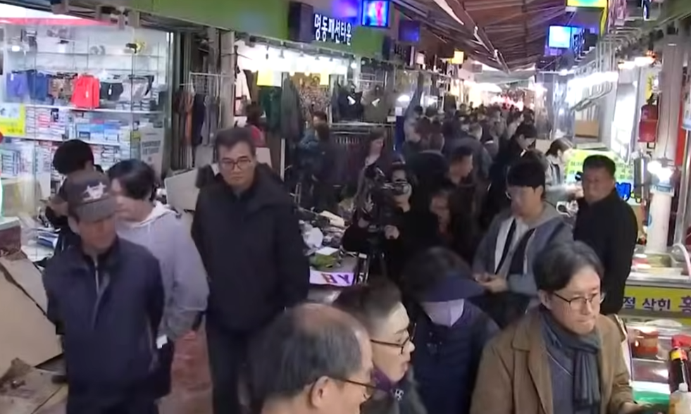 시장