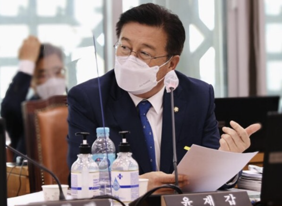 윤재갑 국회의원