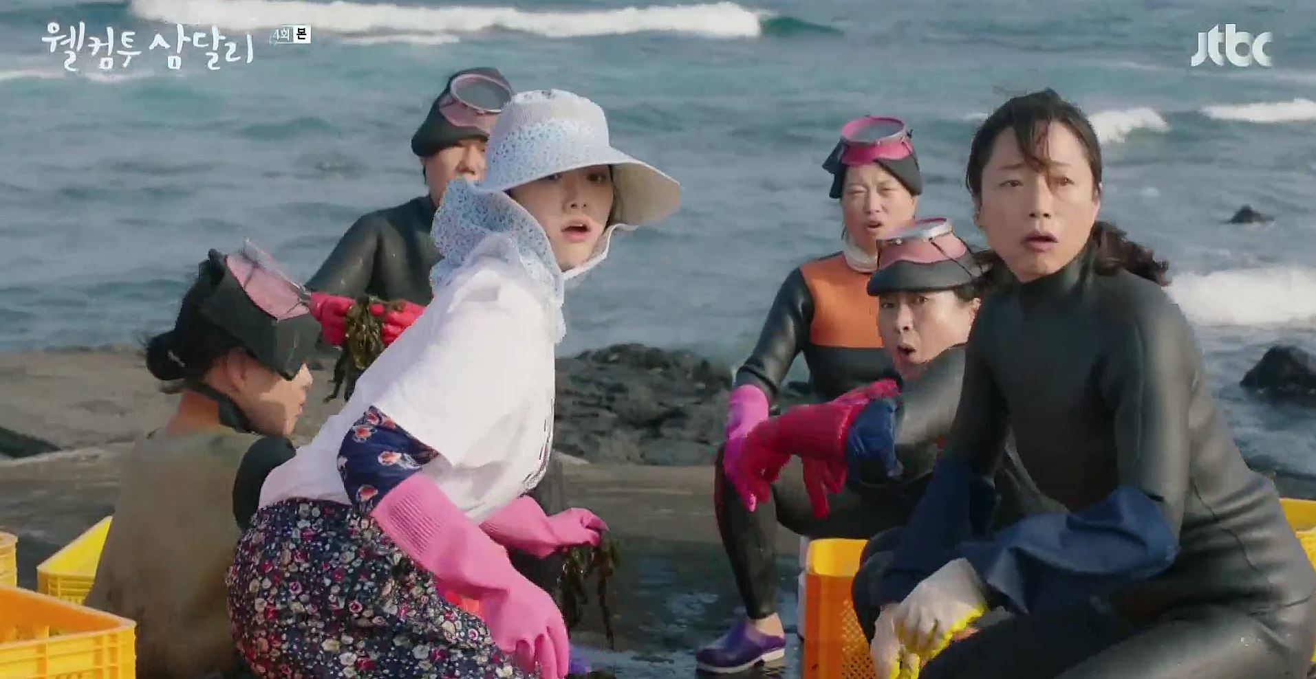 웰컴투삼달리_4회