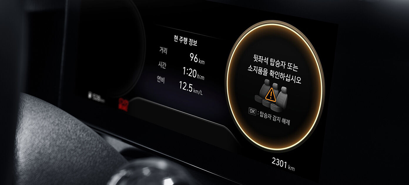 2025 아반떼 하이브리드 : 정보 제원 가격 중고시세 오너평가 정비주기 모델 비교 포토 리뷰 모의견적