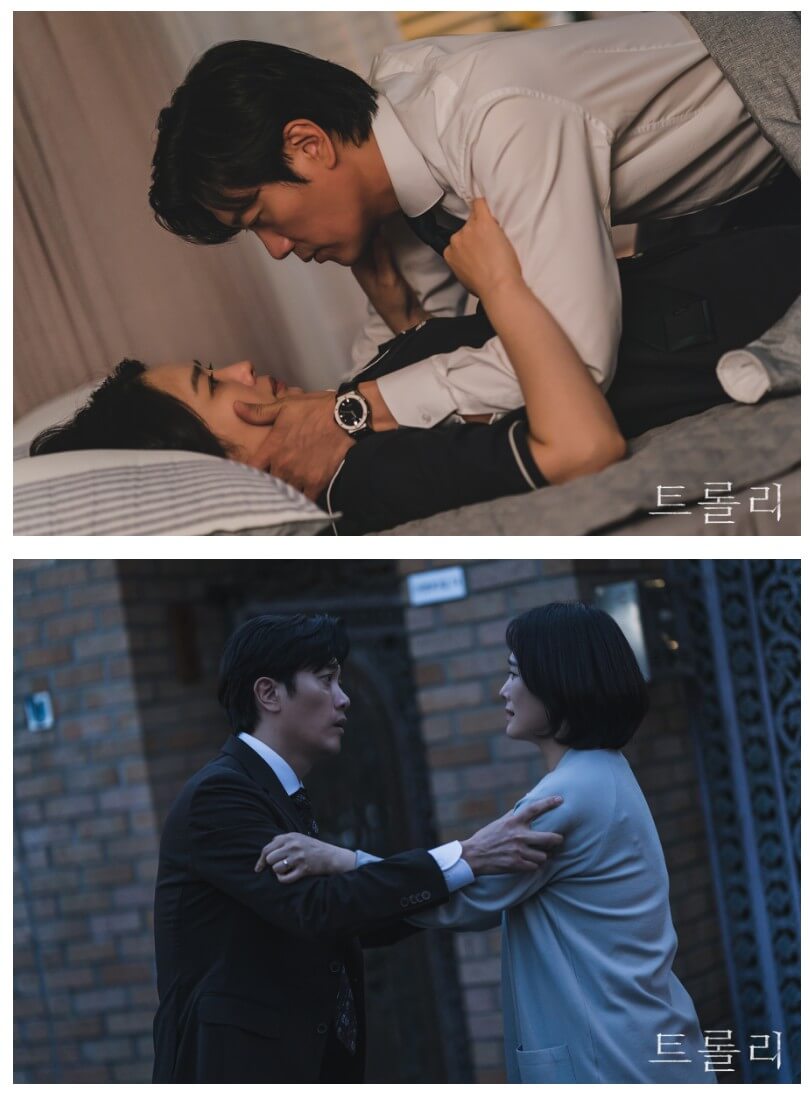 트롤리 중도와 현주가 안고 있는 모습과 대문앞에서 서로 놀라며 쳐다보는 모습
