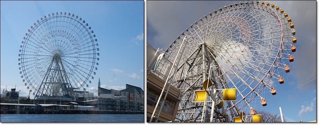 오사카 관관명소