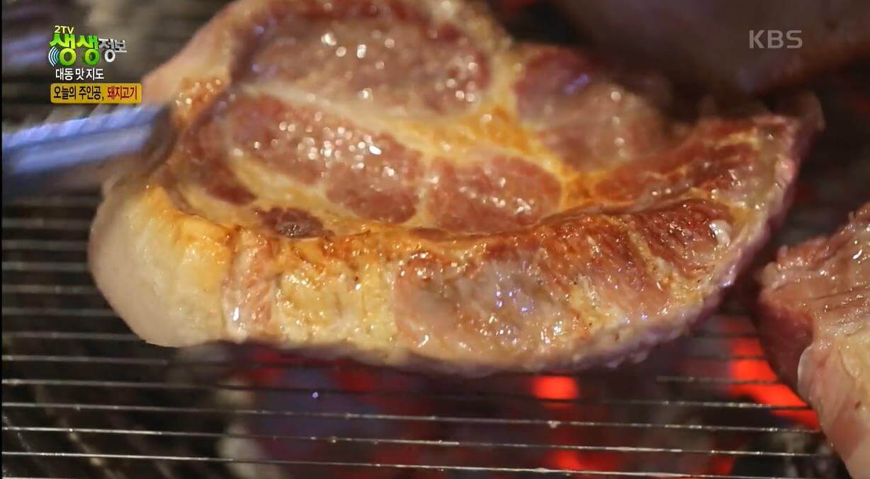 생생정보-인생돼지고기