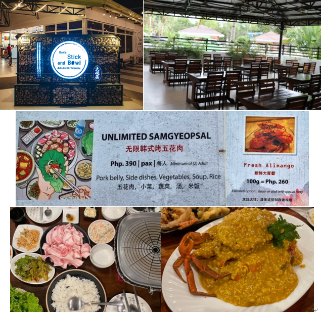 보홀-맛집-쿤스-스틱앤보울-무제한삼겹살-알리망고