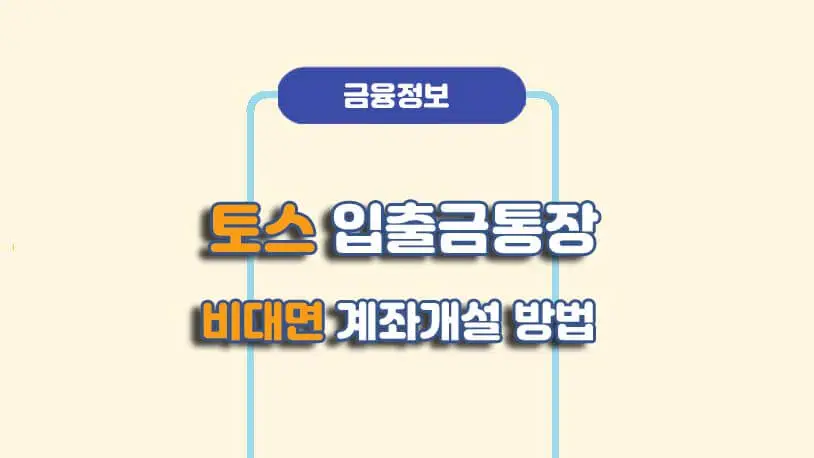 민곰 블로그 썸네일 사진