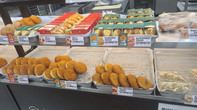 송사부 수제쌀 고로케