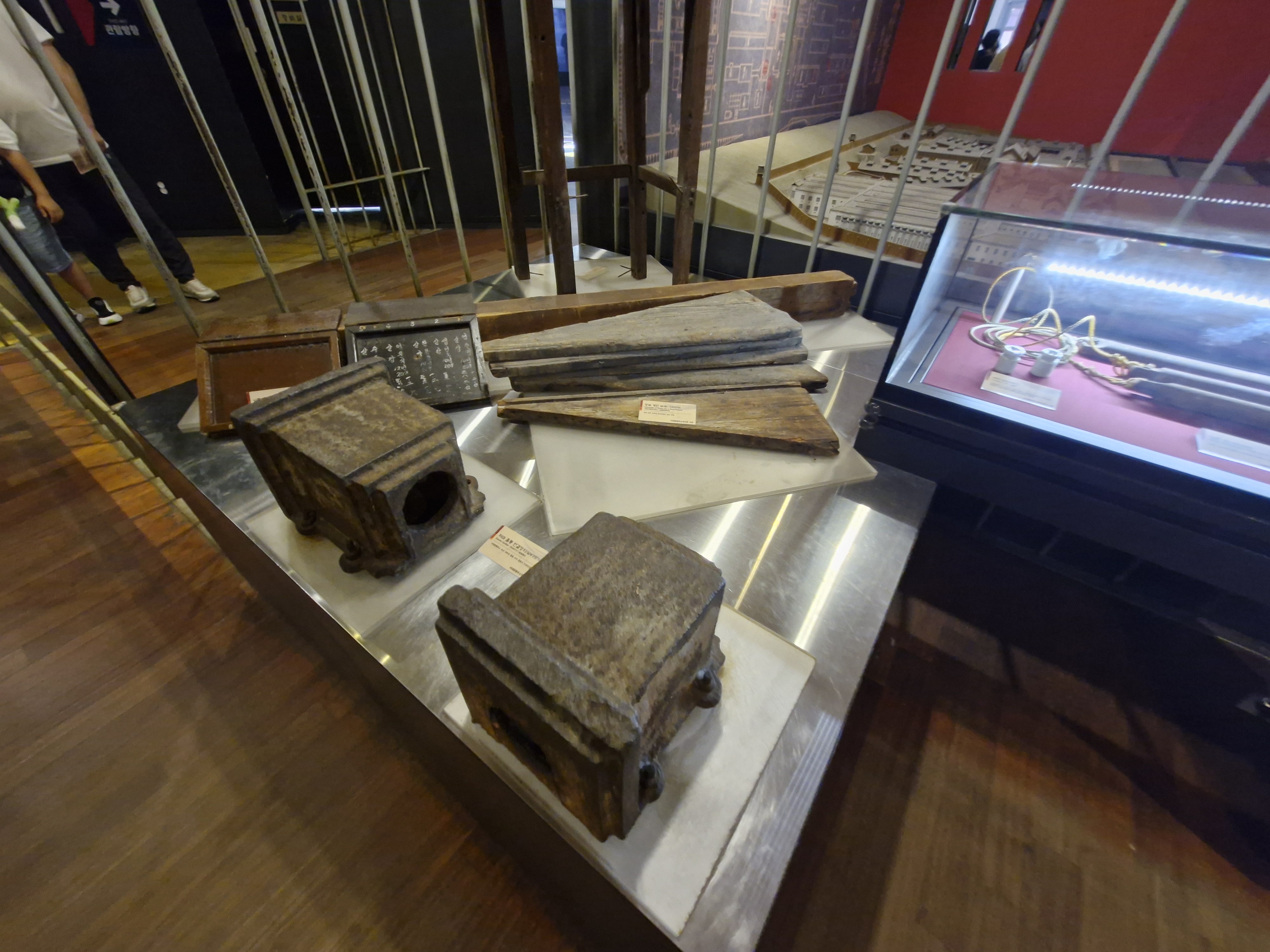 서대문형무소역사관