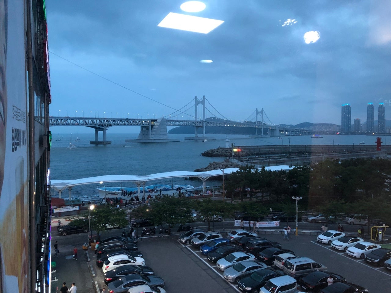 부산회센터전경