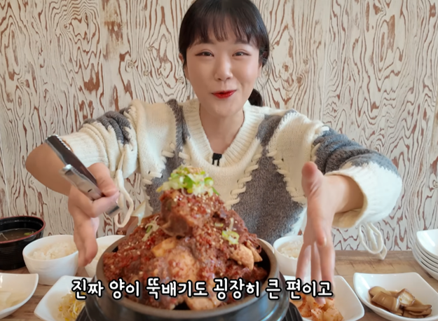 홍갈비찜 대표 메뉴