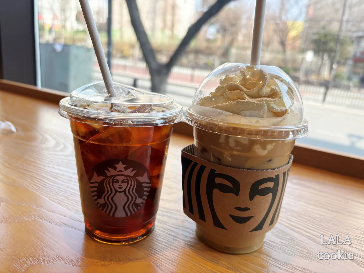 주문한-스타벅스-음료-커피