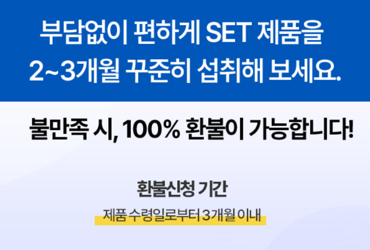 강남-키토다이어트-맨올로지컷