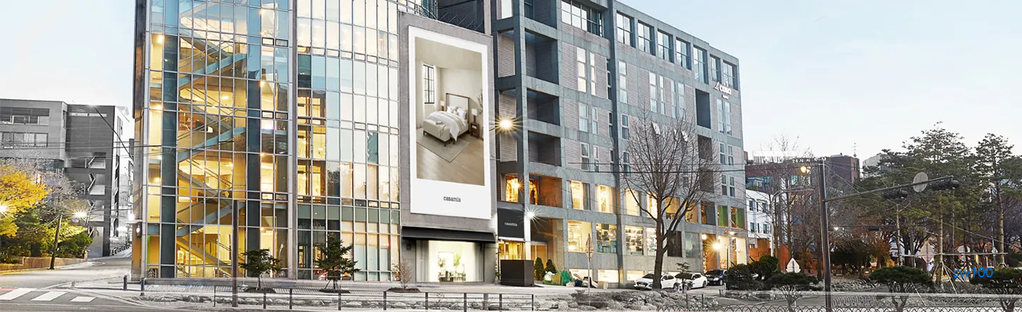 굳닷컴 웹사이트