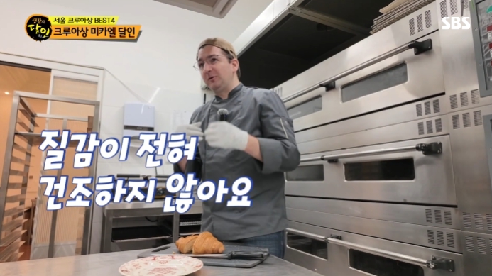 심사위원