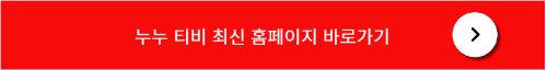 PNG 파일 이미지