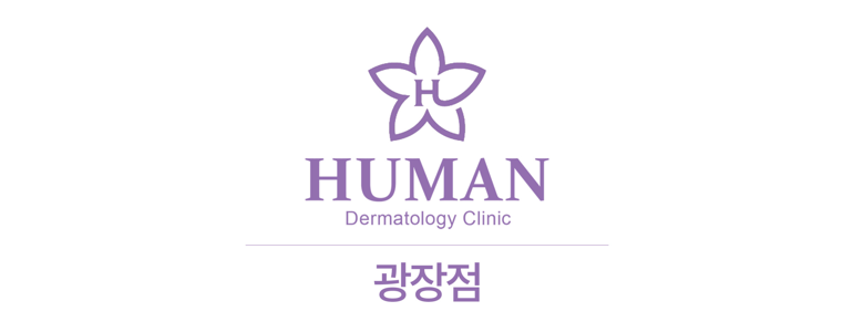 서울 광진구 대상포진