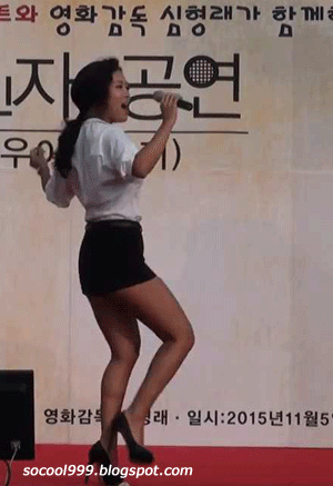 박혜신움짤
