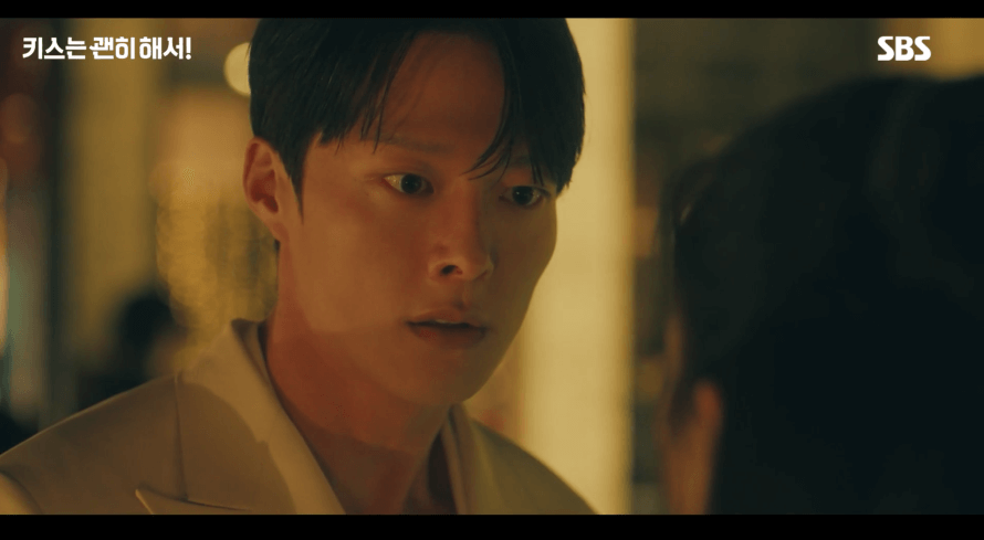 드라마 속 공지혁 역 장기용 배우