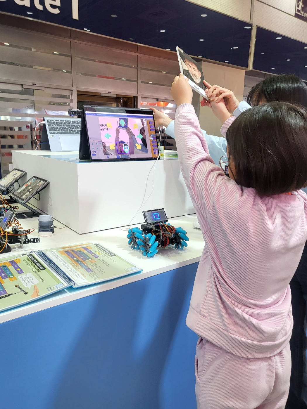 초3 아이와 함께한 2026 코엑스 교육박람회 생생 후기!