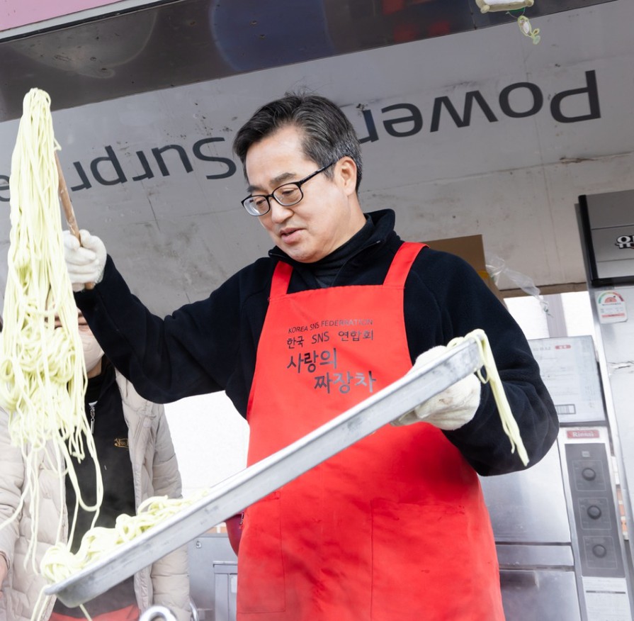 김동연 대선 출마