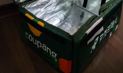 쿠팡 와우 월회비 3