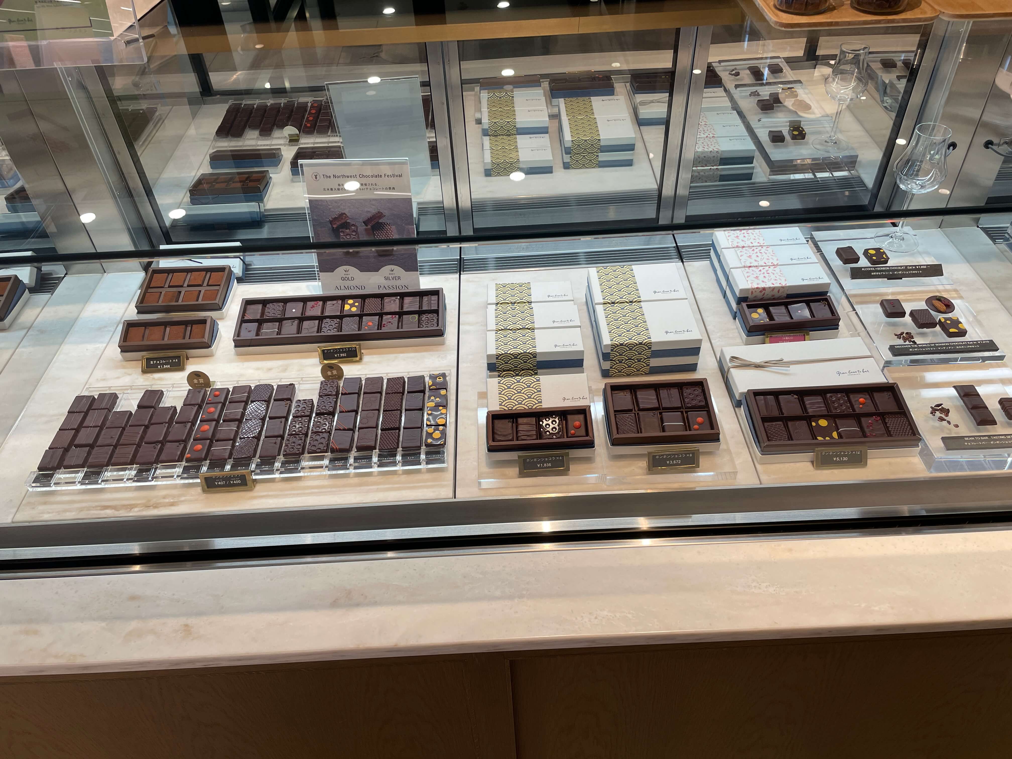 green-been-to-bar-chocolate