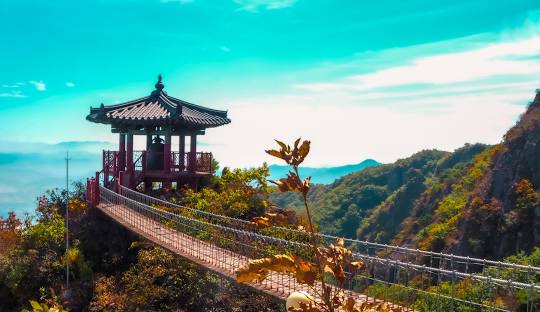 금오산도립공원