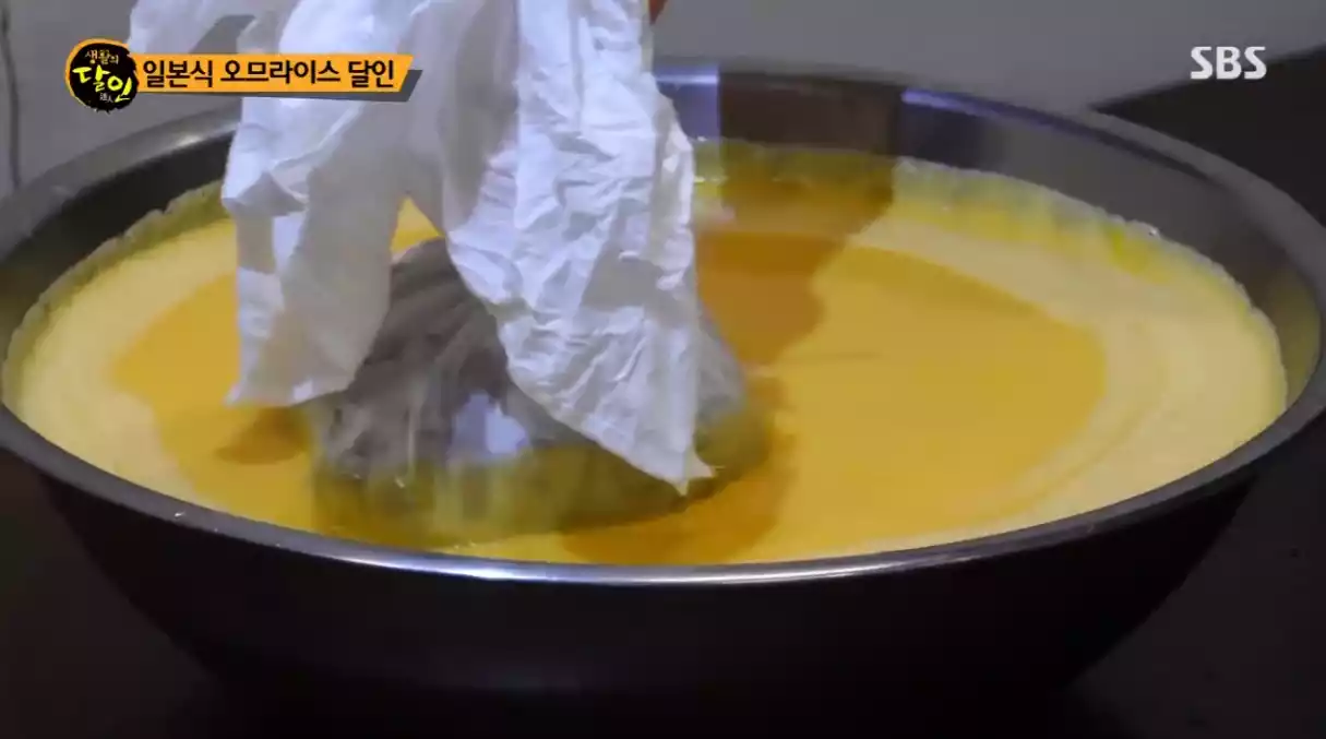계란물
