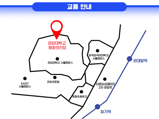 &lt;미스터트롯2&gt; 전국투어 앵콜 콘서트 일정 가격 예매방법