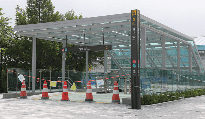 서울 지하철 8호선 연장 개통일 8월 10일 별내선 구간 안내 (+기후동행카드)