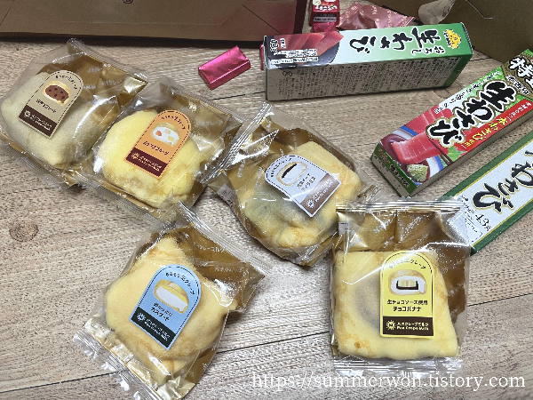 파오크레페 5가지종류