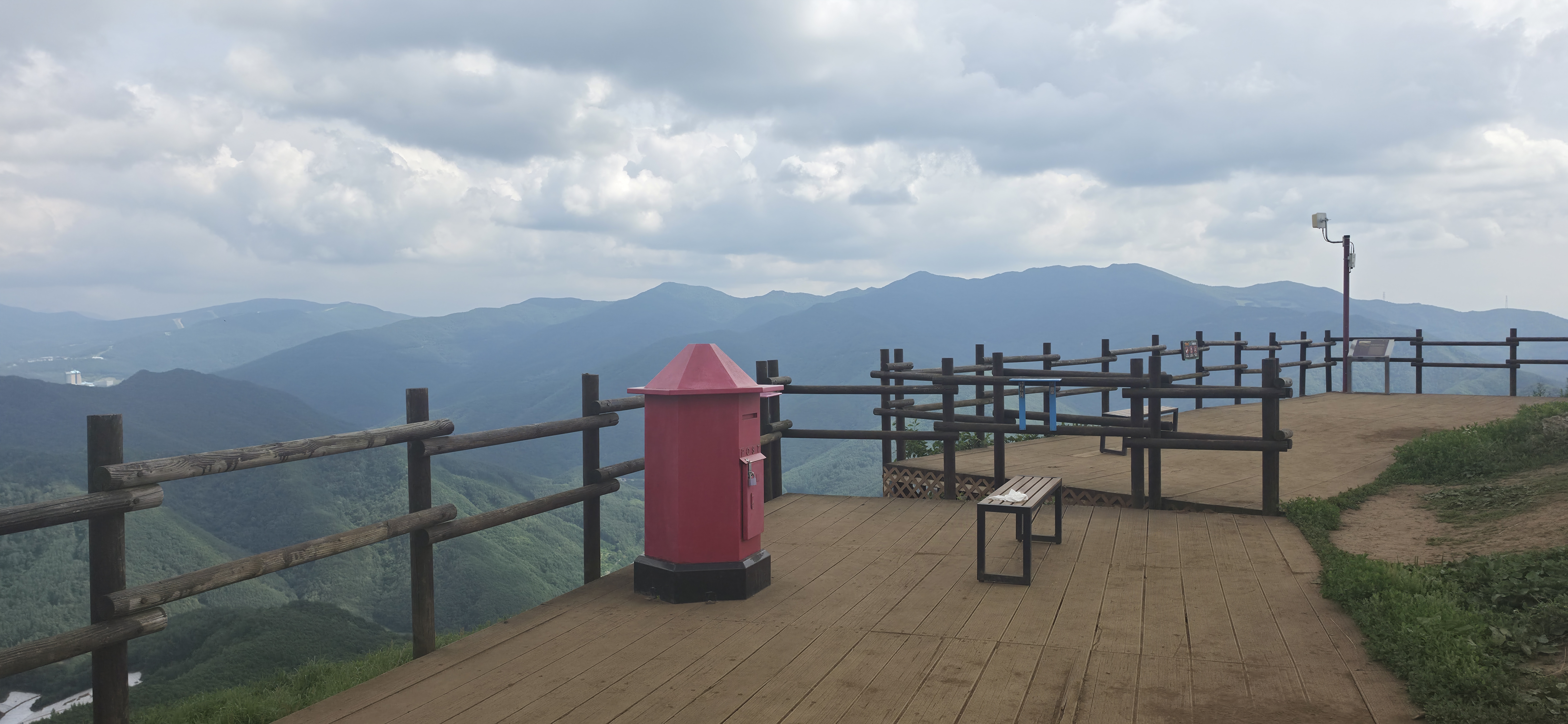 민둥산 백패킹