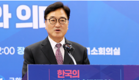 우원식 국회의원 프로필