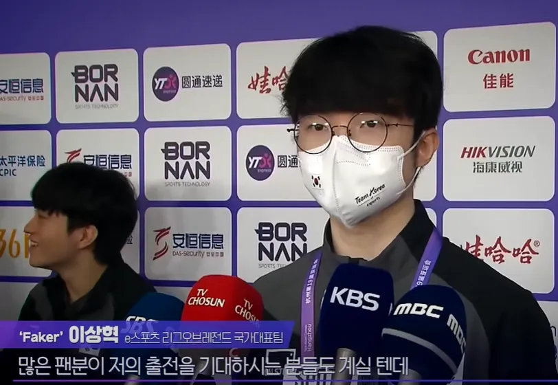 이상혁 인터뷰 이미지
