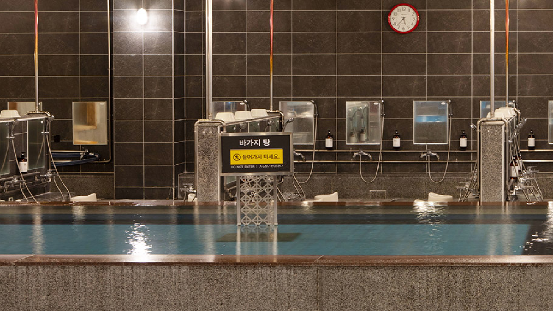 덕구 온천 이미지