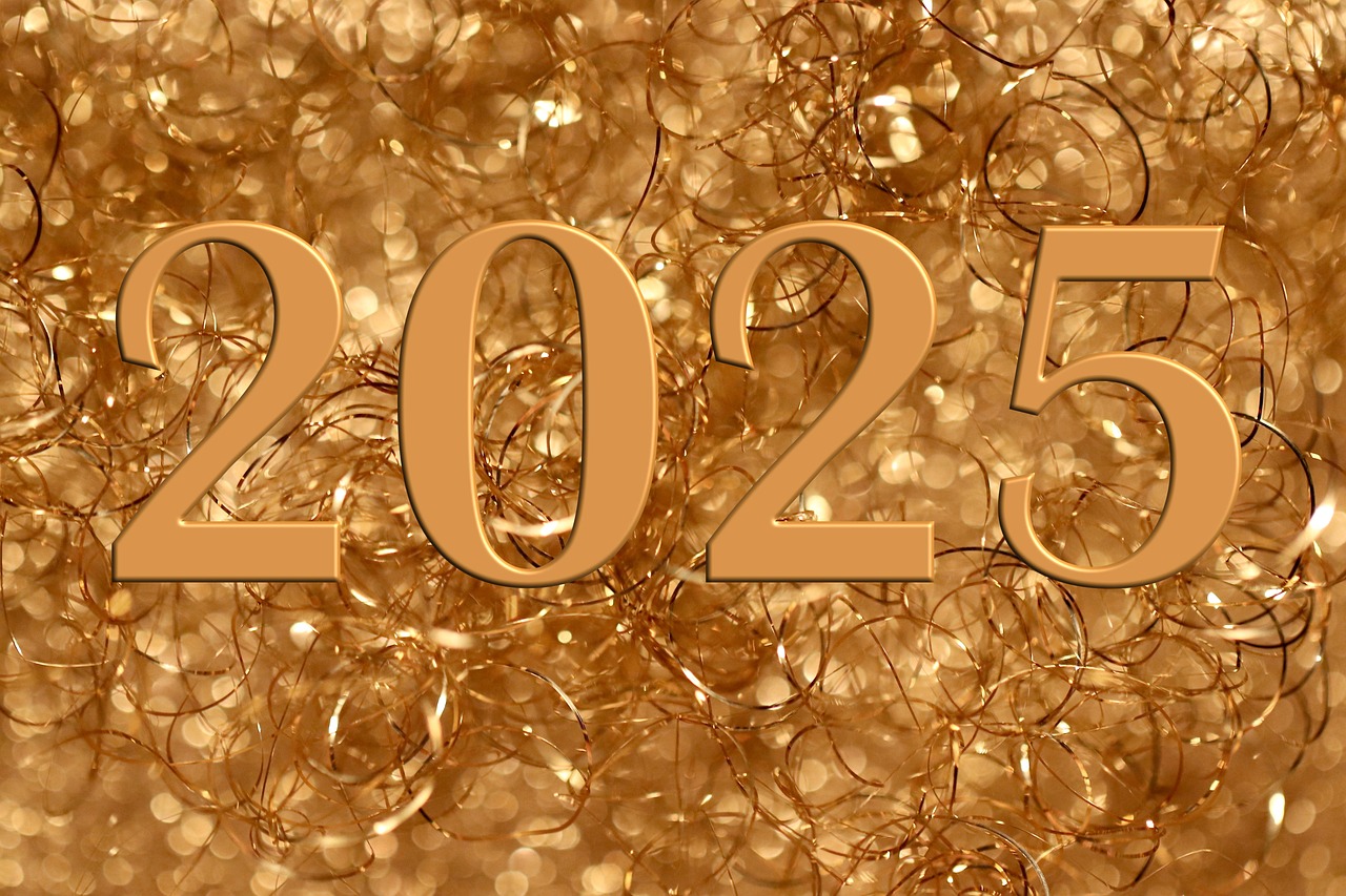 2025년
