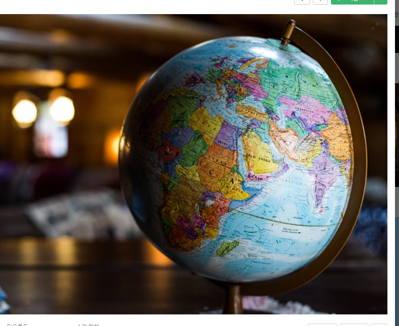 바탕화면 배경사진