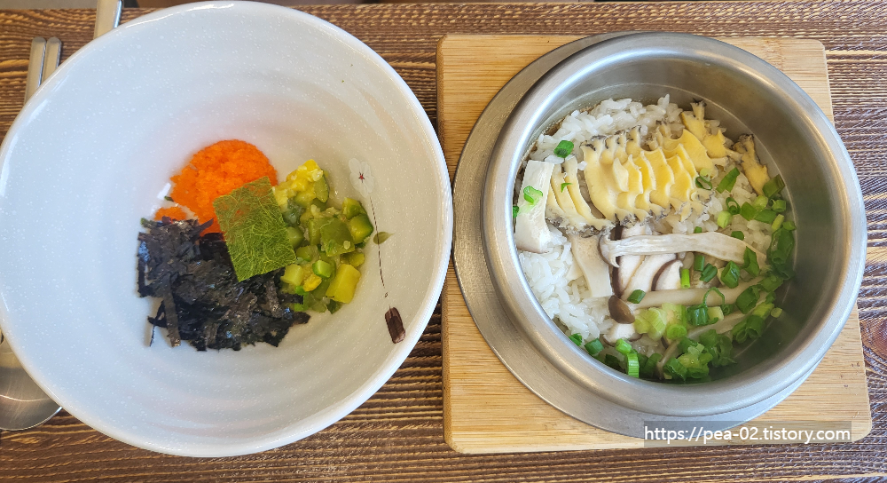 보그락 전복솥밥