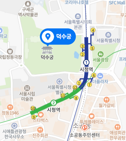 덕수궁 지도 사진